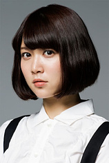 picture of actor Elisa Yanagi