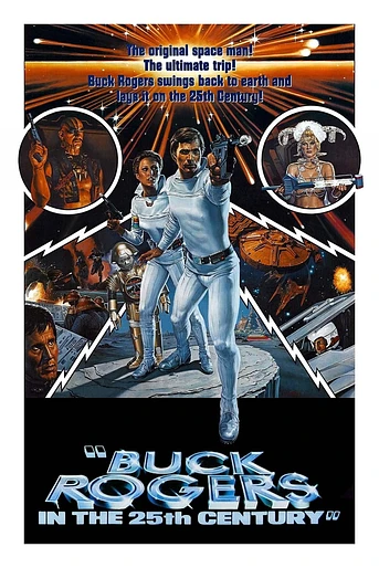 Poster de Buck Rogers: El Aventurero del Espacio