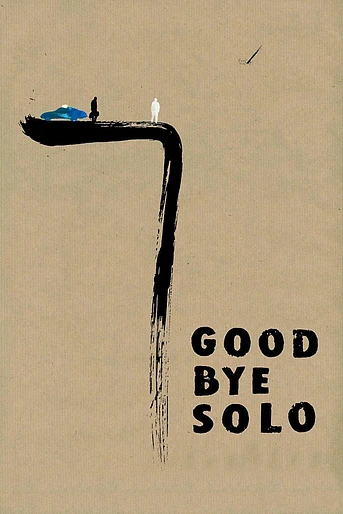 Poster de Goodbye Solo