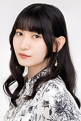 Foto de Haruna Fukushima