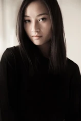Foto de Lang Khê Tran