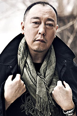 picture of actor Dahong Ni