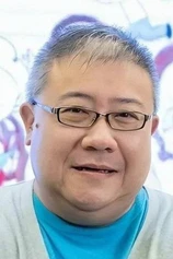Foto de Lawrence Lau Sek-Yin