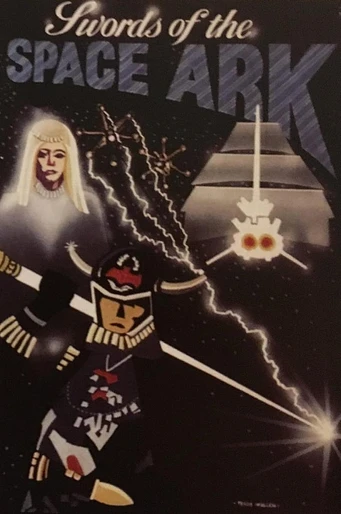 Poster de El Arca Galáctica