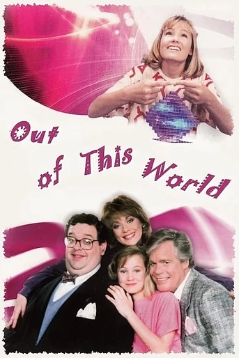 Poster de De otro mundo