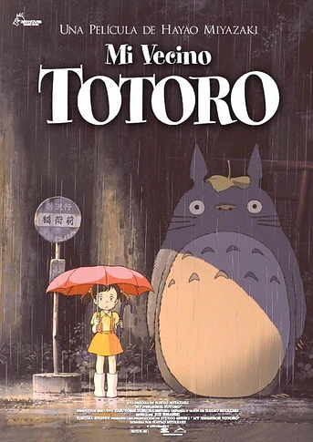 Poster de Mi vecino Totoro