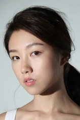 Foto de Cherry Ngan