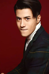 picture of actor Leon Lee
