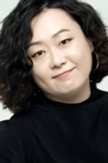 Foto de Song Seong-ae