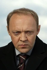 Foto de Vitaliy Kishchenko