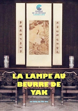 poster of movie Butter Lamp