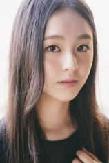 Foto de Ji-hu Park