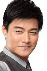 picture of actor Wang Chung-Huang