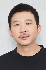 Foto de Rao Xiaozhi