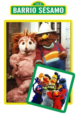Póster de Barrio Sésamo