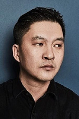 picture of actor Gang Xu
