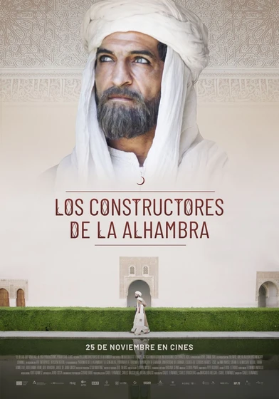 Imagen de los-constructores-de-la-alhambra (Cartel español)