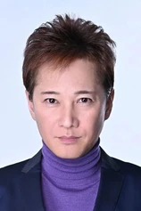 Foto de Masahiro Nakai