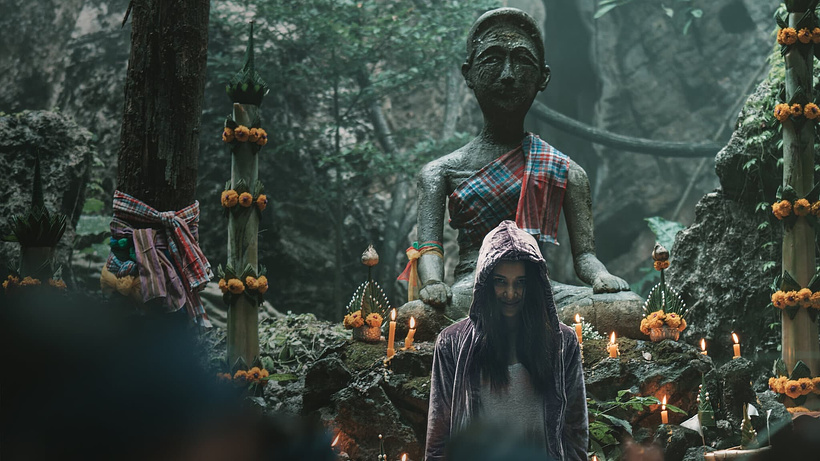 Imagen de The Medium