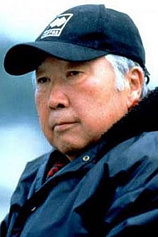 photo of person Shôhei Imamura