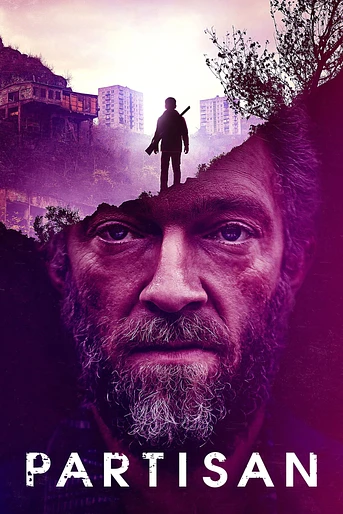 Poster de Partisan