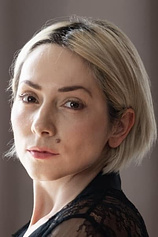 picture of actor Cristina Florea