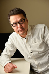 picture of actor Tetsushi Tanaka