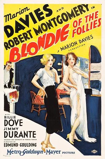 Poster de La Rubia del Follies