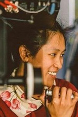 photo of person Maneerat Srinakarin