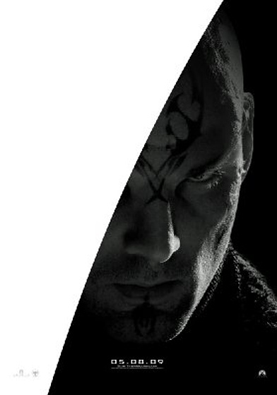 Imagen de Star Trek (Cartel 5)