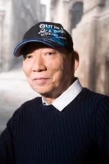 Foto de Woo-ping Yuen