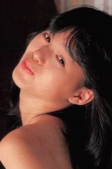 Foto de Tomomi Segawa