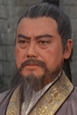 Foto de Lee Pang-Fei