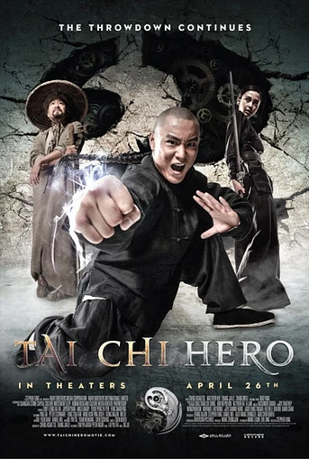 Poster de Tai Chi Hero