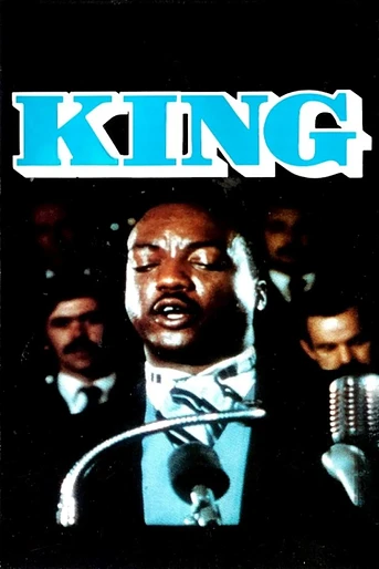 Poster de King