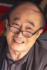 Foto de Ju-sang Yun