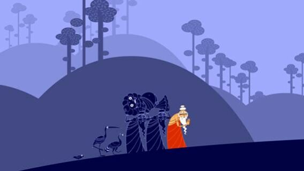 Imagen de Sita Sings the Blues