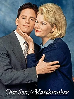 Mi Hijo, El Casamentero