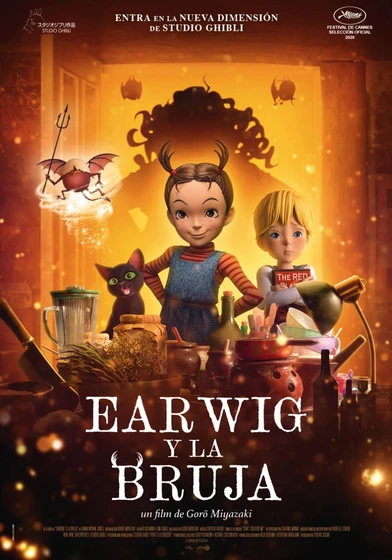 Imagen de earwig-y-la-bruja (Cartel español)