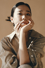 photo of person Park Jiha