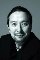 Foto de Seok-Hwan An