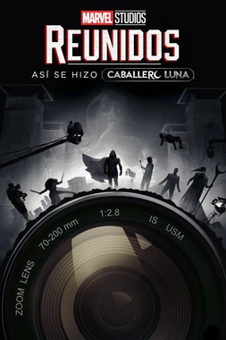 poster of movie Reunidos: Así se hizo Caballero Luna