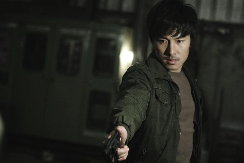 Imagen de deranged