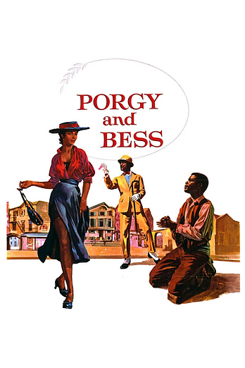 Poster de Porgy y Bess