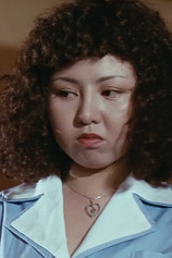 picture of actor Tamaki Katsura