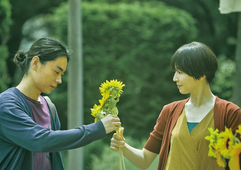 Mieko Harada en cien-flores