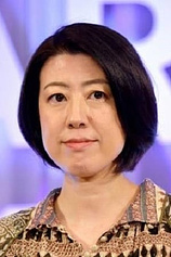 photo of person Akiko Nogi