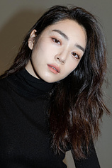 picture of actor Han Jae-in