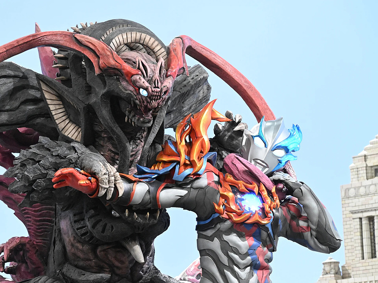 Imagen de Ultraman Blazar The Movie: Tokyo Kaiju Showdown