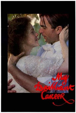 poster of movie Mi brillante carrera
